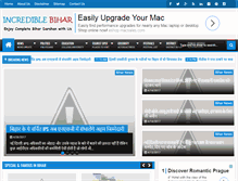 Tablet Screenshot of incrediblebihar.info